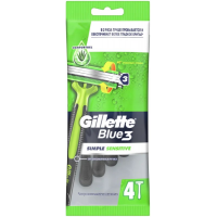 Одноразовые станки GILLETTE BLUE 3 Simple Sensitive  4шт S
